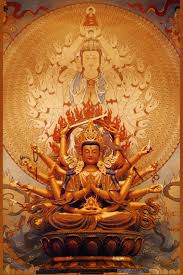 Будда Авалокитешвара